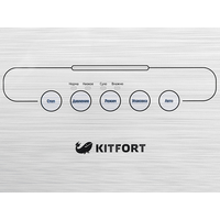 Kitfort KT-1502-2 Image #6