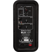 Electro-Voice ELX115P Image #8
