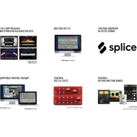 Focusrite Scarlett 2i2 (3-е поколение) Image #5