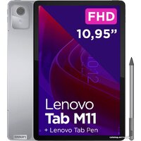 Lenovo Tab M11 TB330XU 4GB/128GB LTE (серый, с чехлом) Image #1