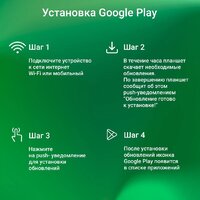 Digma Citi 1421D 4G 3GB/64GB (серый) Image #9