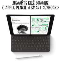 Apple iPad 10.2" 2021 64GB Demo 3K2K3 (серый космос) Image #6