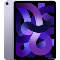 Apple iPad Air 2022 64GB MME23 (фиолетовый)