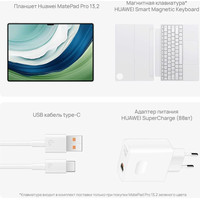 Huawei MatePad Pro 13.2" PCE-W29 Wi-Fi 12GB/512GB с клавиатурой (зеленый) Image #16