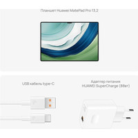 Huawei MatePad Pro 13.2" PCE-W29 Wi-Fi 12GB/256GB (черный) Image #18