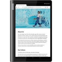 Lenovo Yoga Tab YT-X705X 32GB LTE ZA540002RU (темно-серый) Image #8