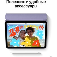 Apple iPad mini 2021 64GB MK7M3 (серый космос) Image #6