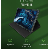 Digma Pro PRIME 18 8GB/128GB (графит) Image #2