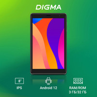 Digma Optima 8305C 4G (серый) Image #3
