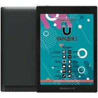 Onyx BOOX Faraday 2 Image #1