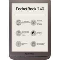PocketBook 740 Image #1