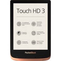 PocketBook 632 Touch HD 3 (медный) Image #1
