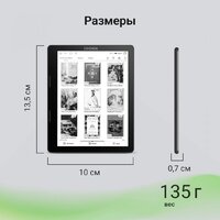 Digma F4 Image #11