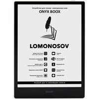 Onyx BOOX Lomonosov Image #1