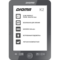 Digma K2 Image #1