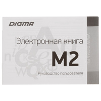 Digma M2 Image #12