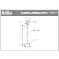 Sheffilton SHT-CR17 986269 (хром лак/антрацит) Image #7