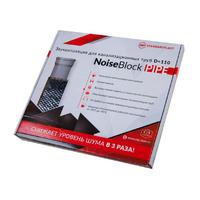 StP NoiseBlock PIPE для труб Image #1