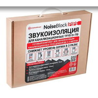 StP NoiseBlock PIPE для труб Image #6