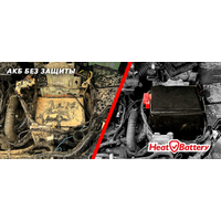 StP HeatBattery Image #10