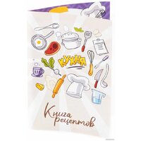 Полесье Natali №5 53296 (в коробке) Image #5