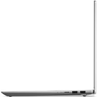 Lenovo IdeaPad Slim 5 14IAH8 83BF006CRK Image #11