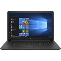 HP 17-ca2009ur 104M4EA Image #1