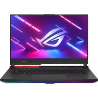 ASUS ROG Strix G15 G513QC-HN031 Image #1