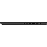 ASUS Vivobook Pro 16X OLED M7600QE-L2014 Image #14