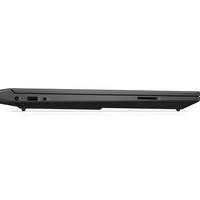 HP Victus 15-fb0222nw 75L41EA Image #5