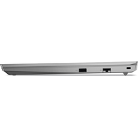 Lenovo ThinkPad E15 Gen 4 Intel 21E6007QUS Image #8