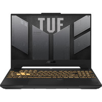 ASUS TUF Gaming F15 2023 FX507VV-LP192 Image #1