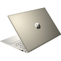 HP Pavilion 15-eg3148nia 8J406EA Image #2