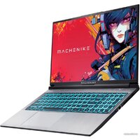 Machenike L15 Pulsar 2K JJ00GE00GRU Image #3