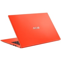 ASUS VivoBook 15 F512DA-PB31-CL Image #4
