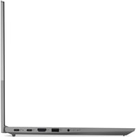 Lenovo ThinkBook 15 G2 ARE 20VG006ERU Image #6