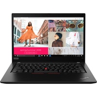 Lenovo ThinkPad X13 Gen 1 AMD 20UF0039RT