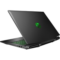 HP Pavilion Gaming 17-cd2081ur 638F9EA Image #6