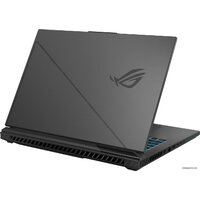 ASUS ROG Strix G18 (2023) G814JU-N5059 Image #4