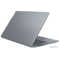 Lenovo IdeaPad Slim 3 15IAH8 83ER007PRK Image #7