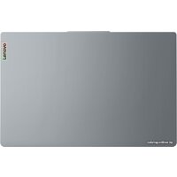 Lenovo IdeaPad Slim 3 15IRH8 83EM0042RK Image #9