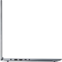 Lenovo IdeaPad Slim 3 16IAH8 83ES002WRK Image #6