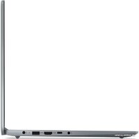 Lenovo IdeaPad Slim 3 15AMN8 82XQ00HHRK Image #5