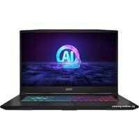 MSI Katana A17 AI B8VF-1007XBY