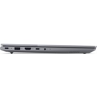 Lenovo ThinkBook 14 G7 IML 21MR0096RU Image #7