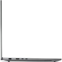 Lenovo IdeaPad Pro 5 16IRH8 83AQ006MRK Image #14