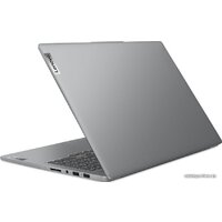 Lenovo IdeaPad Pro 5 16IRH8 83AQ006MRK Image #12