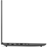 Lenovo LOQ 15IAX9E 83LK005HUE Image #12