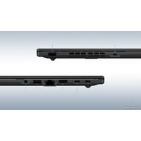 ASUS Expertbook B1 B1502CVA-BQ0326 Image #9