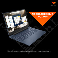 HP Victus 16-d0264nw 4H3Y4EA Image #10